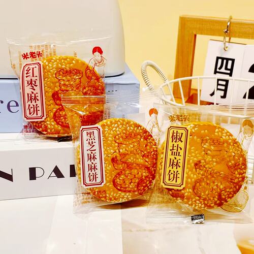 米老头黑芝麻麻饼500g中式糕点