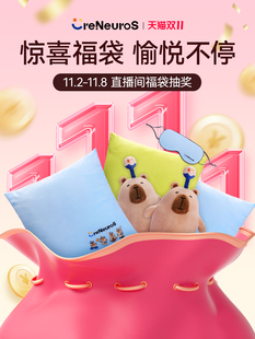测试