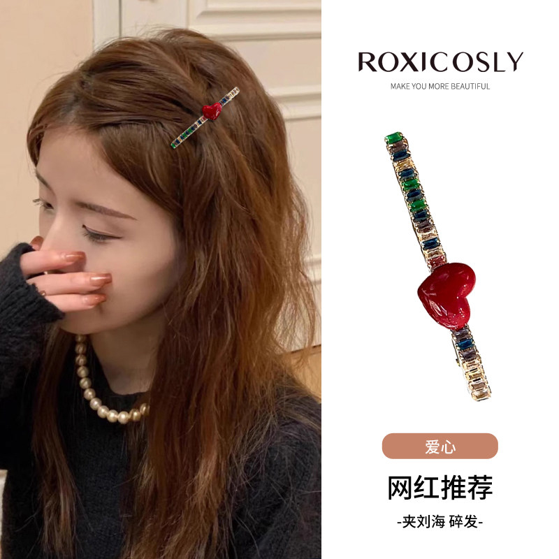 彩钻糖果色系小爱心小发夹甜美可爱爪夹发卡女生发饰侧边夹刘海夹