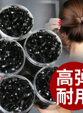 橡皮筋女扎头发加粗加厚发圈一次性高弹力耐用黑色胶圈小头绳大人