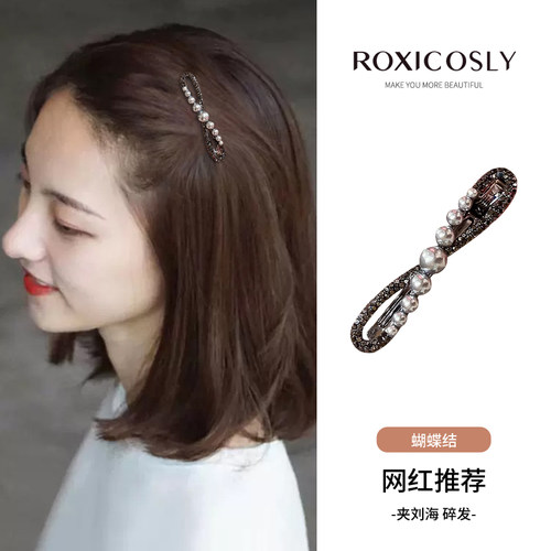 高级感蝴蝶结发夹刘海侧边发卡