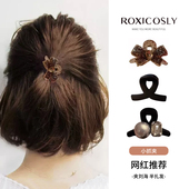 2025新款 小抓夹短发半扎发发夹女后脑勺头发夹子头饰发量少小发卡