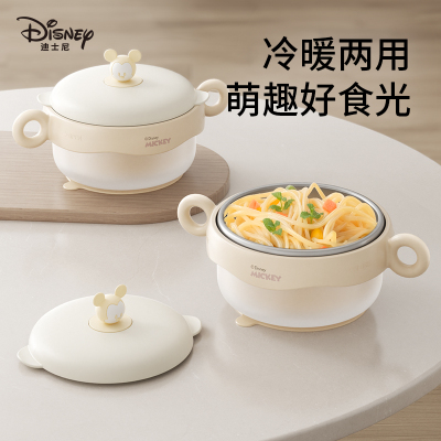迪士尼宝宝辅食碗注水保温婴幼儿高铁米粉吃饭恒温吸盘儿童餐具