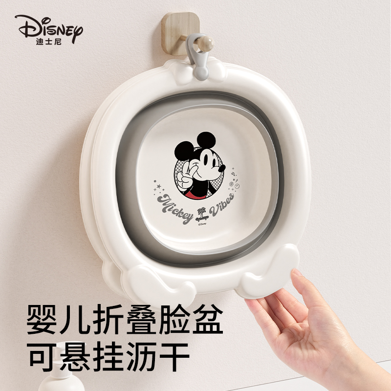 新生婴儿洗脸盆宝宝专用可折叠