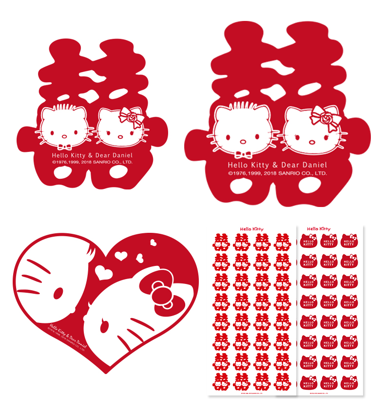 结婚庆新婚房装饰静电贴