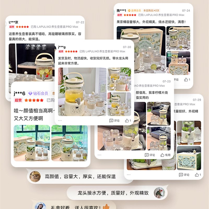智能泡茶桶黑茶煮茶器商用大容量花茶煮茶壶商用泡茶机黑茶汤茶机