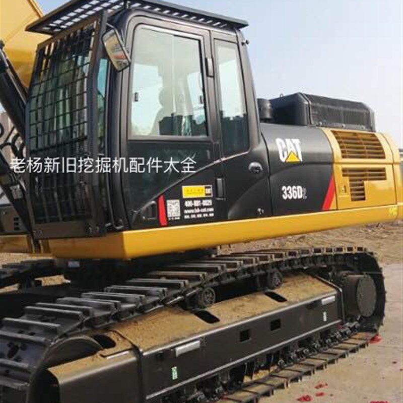 卡特320 330 336挖掘机 驾驶室前玻璃防护网下挡防护网罩顶网顶篷