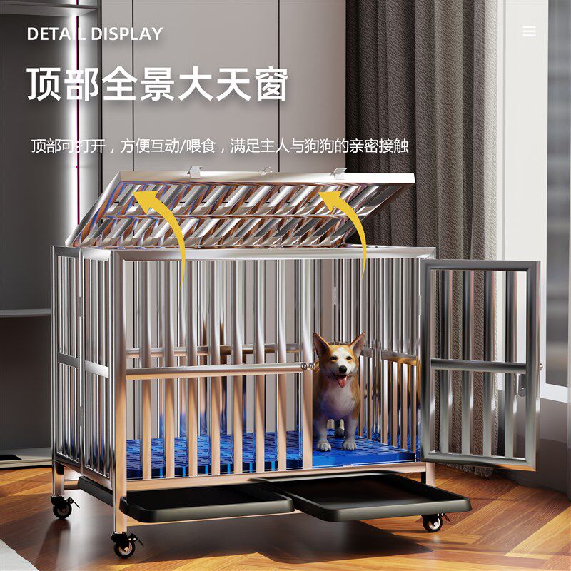 可折叠不锈钢狗笼子小中大型犬笼室内外加厚金毛边牧家用宠物笼子