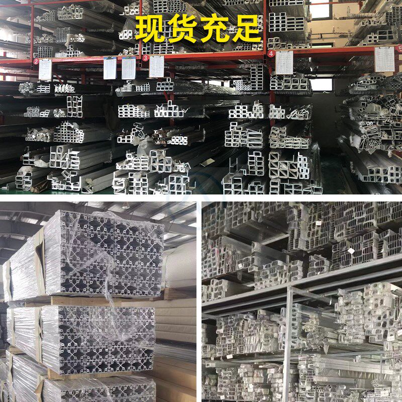铝合金不等边角铝100*150*15mm 铝合金L型角铝100*150*15mm