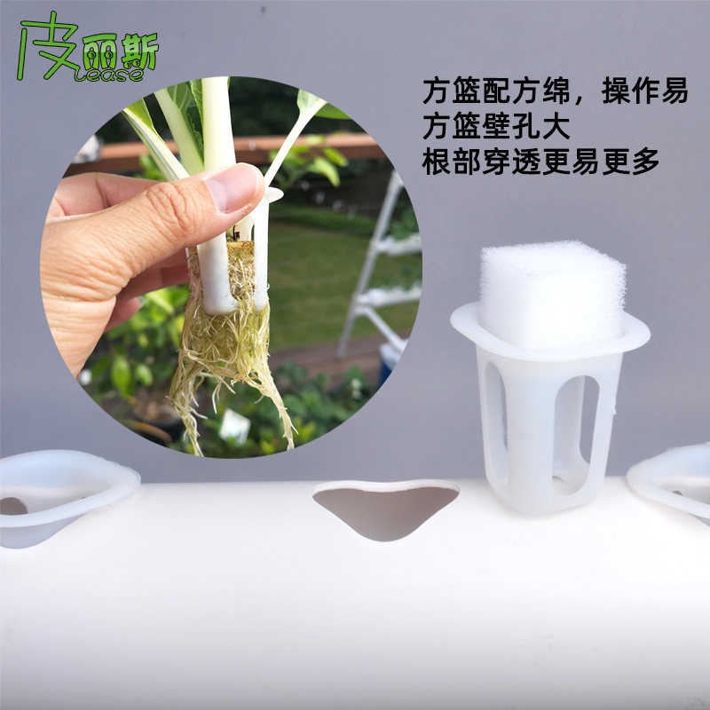 家庭式水耕栽培机无土栽培设备 简约风格花架生菜水培机