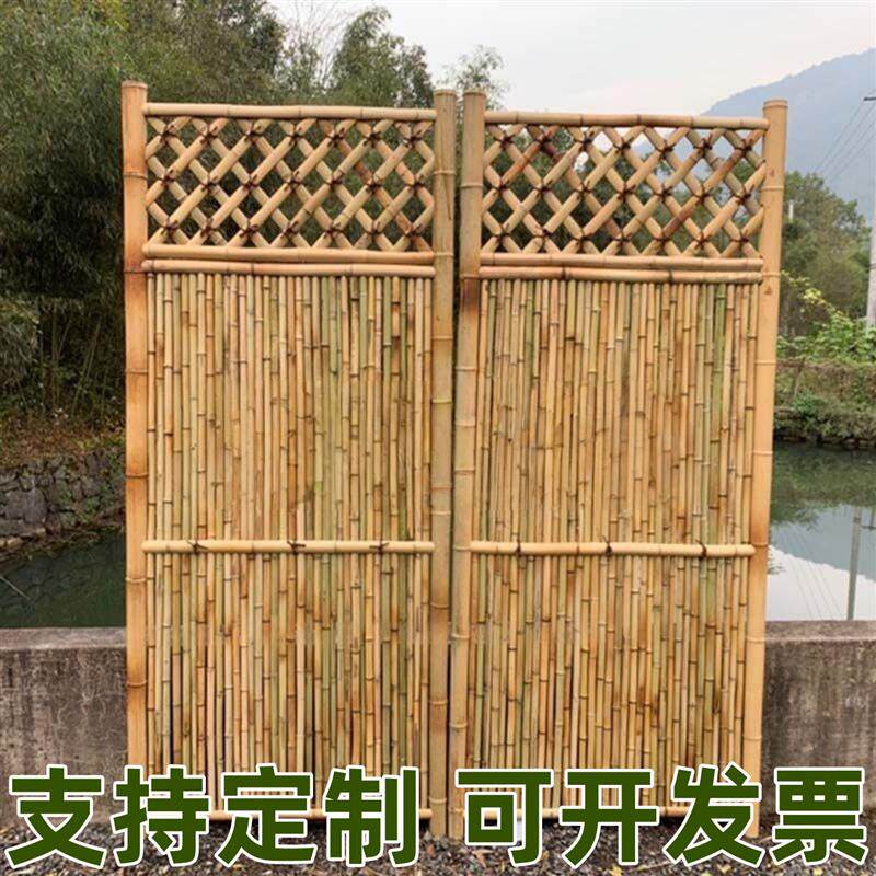 碳化竹篱笆栅栏花园围栏防腐竹竿围栏护栏户外庭院竹子隔断墙定制