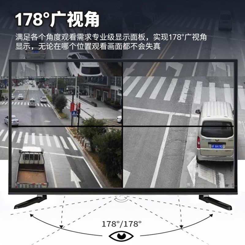 32/42/55/65/75/85寸超清监控显示屏挂墙液晶显示器会议室大屏幕