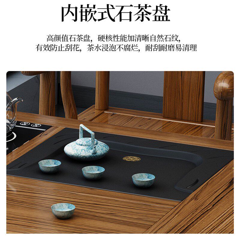 阳台实木茶桌新中式桌椅组合小户型家用泡茶办公自动上水泡茶茶台