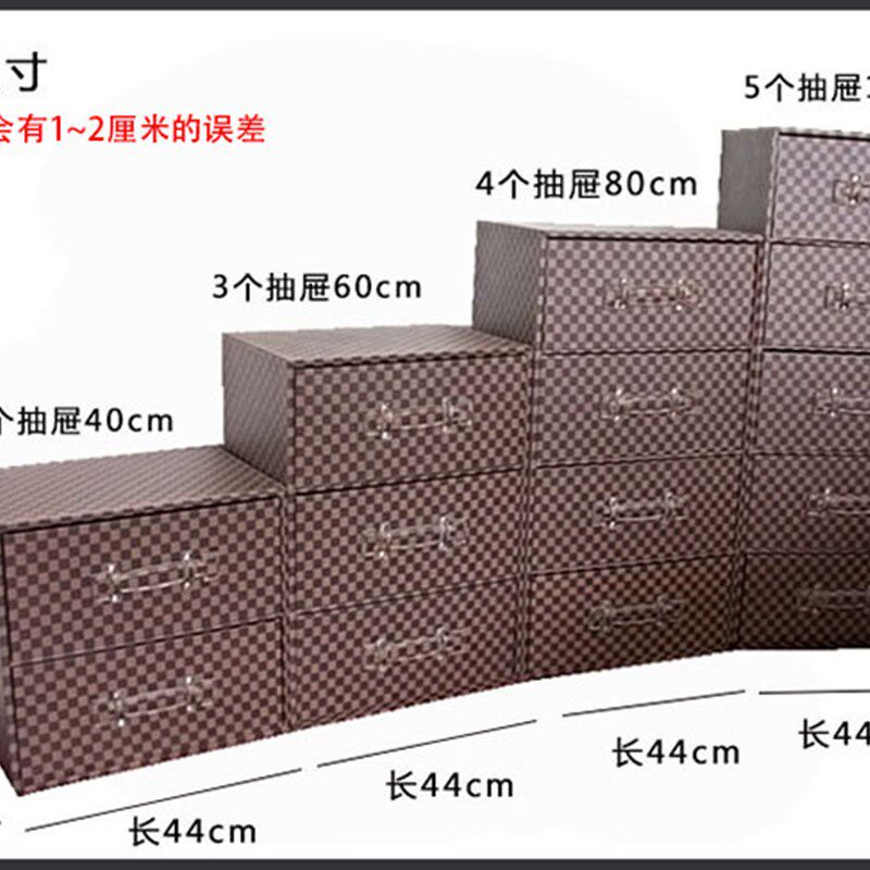 定制皮革收纳柜 宝宝婴儿童衣柜抽屉储物整理五六斗橱简约床头柜