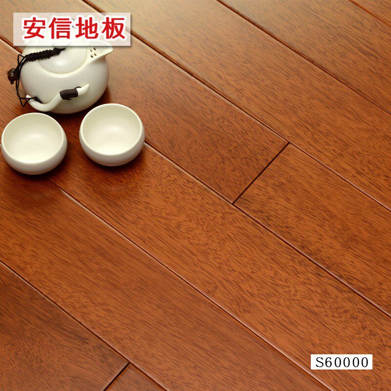 安信 番龙眼(小菠萝格) 纯正全实木环保地板 厂家直销