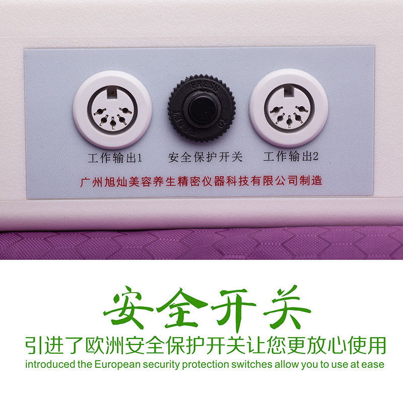 沙棘排酸毯汗蒸袋家用排湿排寒袋仪器美容院专用全身汗蒸排毒瘦身