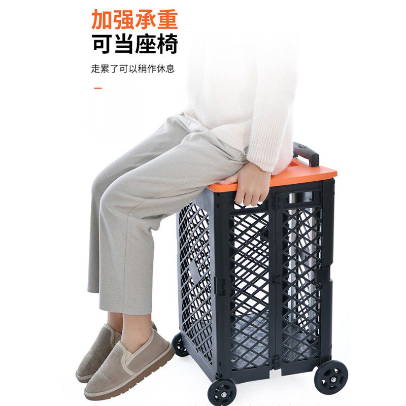 轻便购物车买菜小拉车网红手拉车可折叠车载家用购物车网格菜篮子