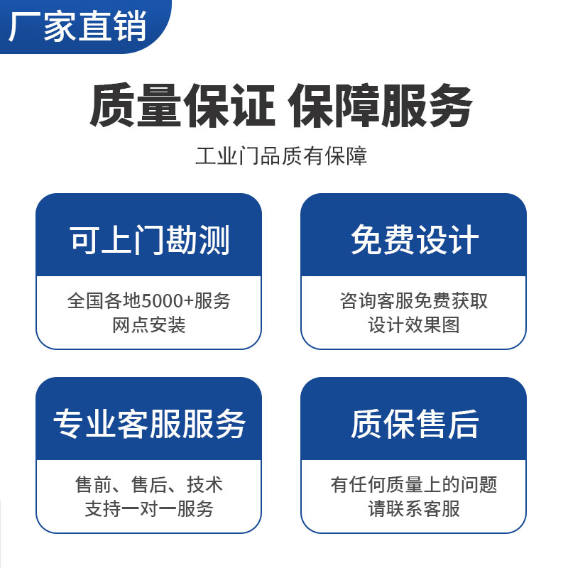 铝合金电动伸缩门无轨工厂工地学校庭院门大门电动门段滑门