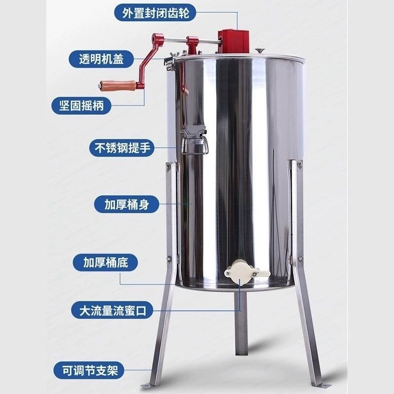 四框电动摇蜜机不锈钢2/4/8框蜂蜜分离机加厚蜂桶打糖机养蜂工具
