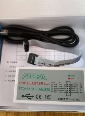 MAX II CPLD EPM240T100 Intel Altera 核心板 开发板 电赛 蓝板