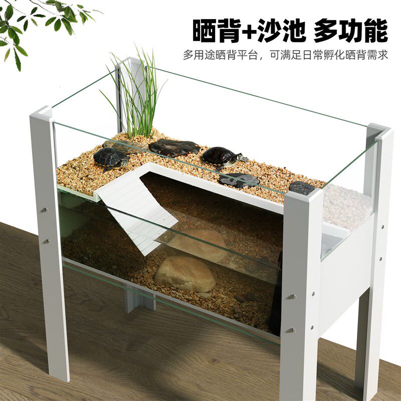 乌龟特大号带爬台生态绿植造景饲养箱家用户外养龟专用缸上下两层