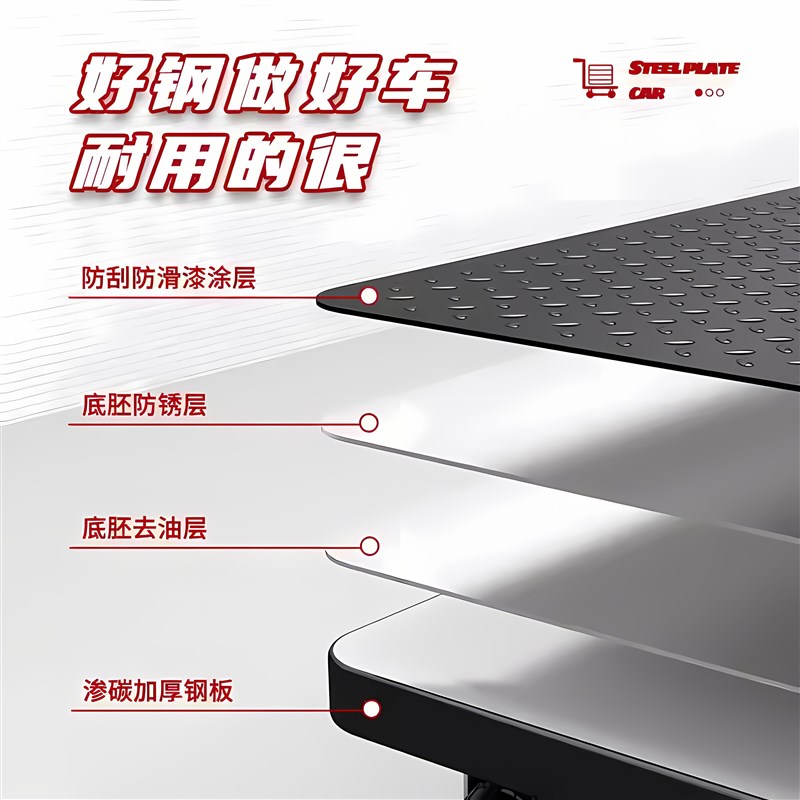 小推车拉货折叠轻便手推车家用静音快递超市可携式搬运平板推车拉