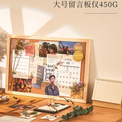 ins风软木板创意照片墙毛毡自粘墙贴墙板墙上挂式家用宿舍留言板