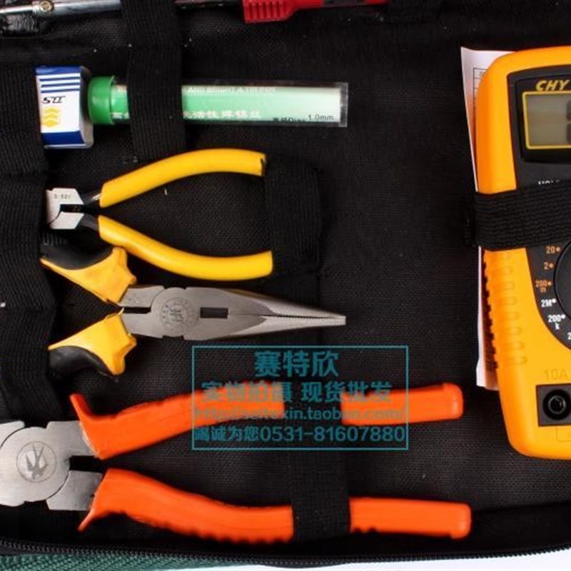 赛特欣-职业中等专业学校学生实训工具套装 机电一体化实训工具组