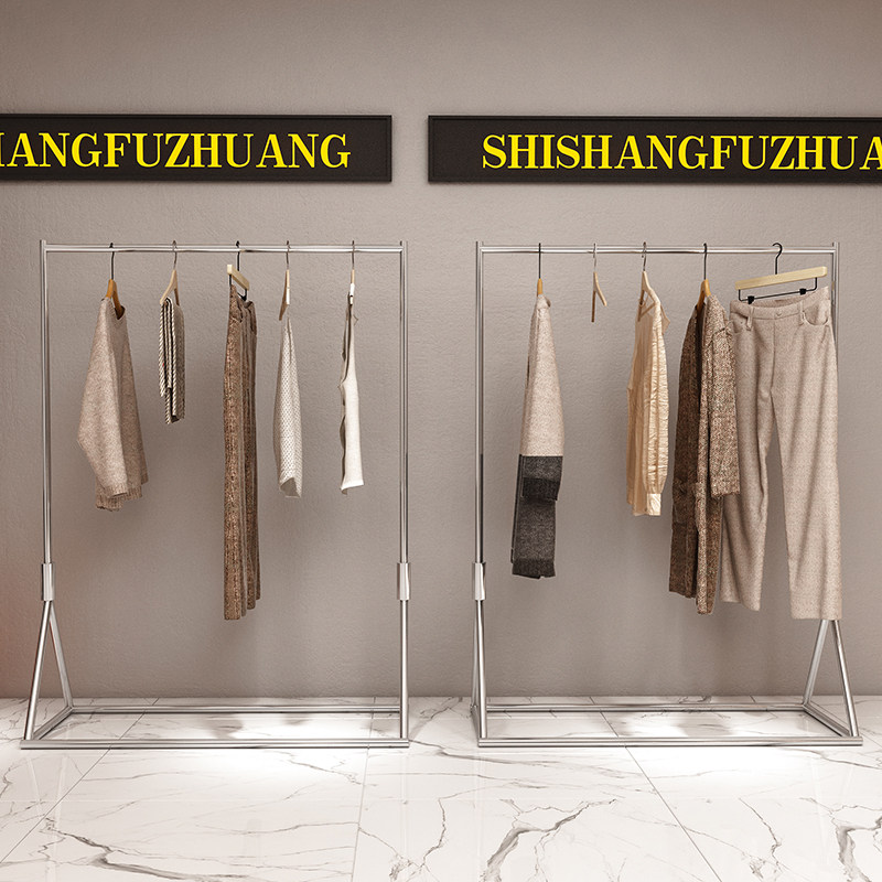 服装店不锈钢展示架简约商用落地挂衣架衣杆女装店陈列衣架中岛架