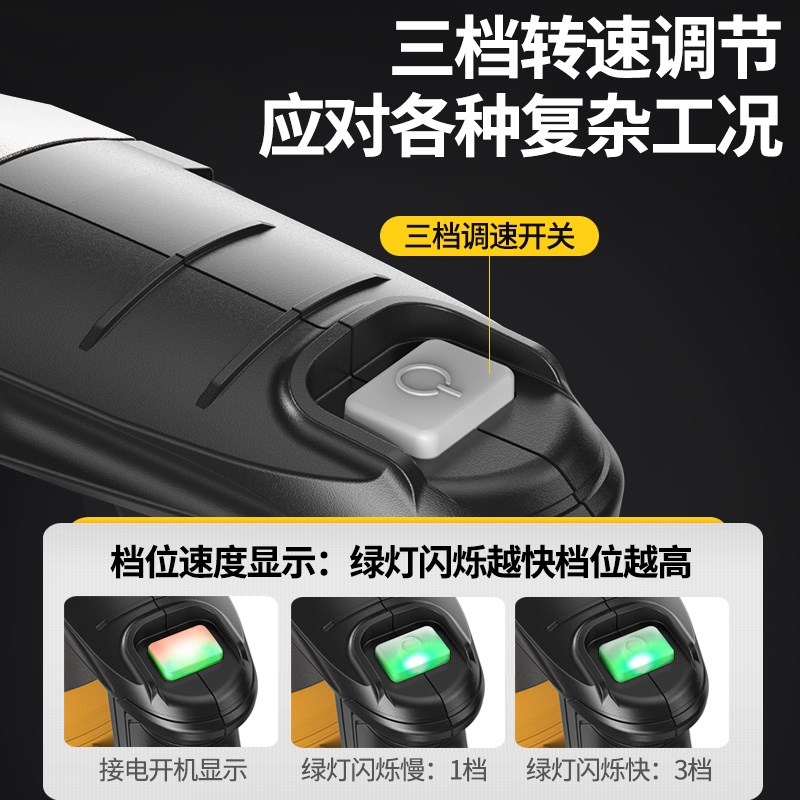 雷克无刷电锤钻大功率电锤钻电镐两用冲击钻打混凝土多功能工业级