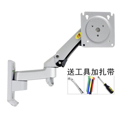 NBF150电脑显示器双臂支架通用挂墙壁挂架伸缩旋转气压可调节F300