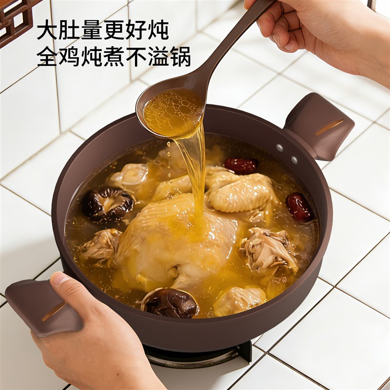 钛韵无涂层紫砂炒锅家用不粘锅电磁炉燃气钛锅家用炒菜锅微压汤锅