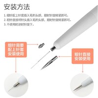 万邦祛斑笔洗纹仪器祛斑仪器扫斑机点大肉痣点斑点痣点猴子美容仪