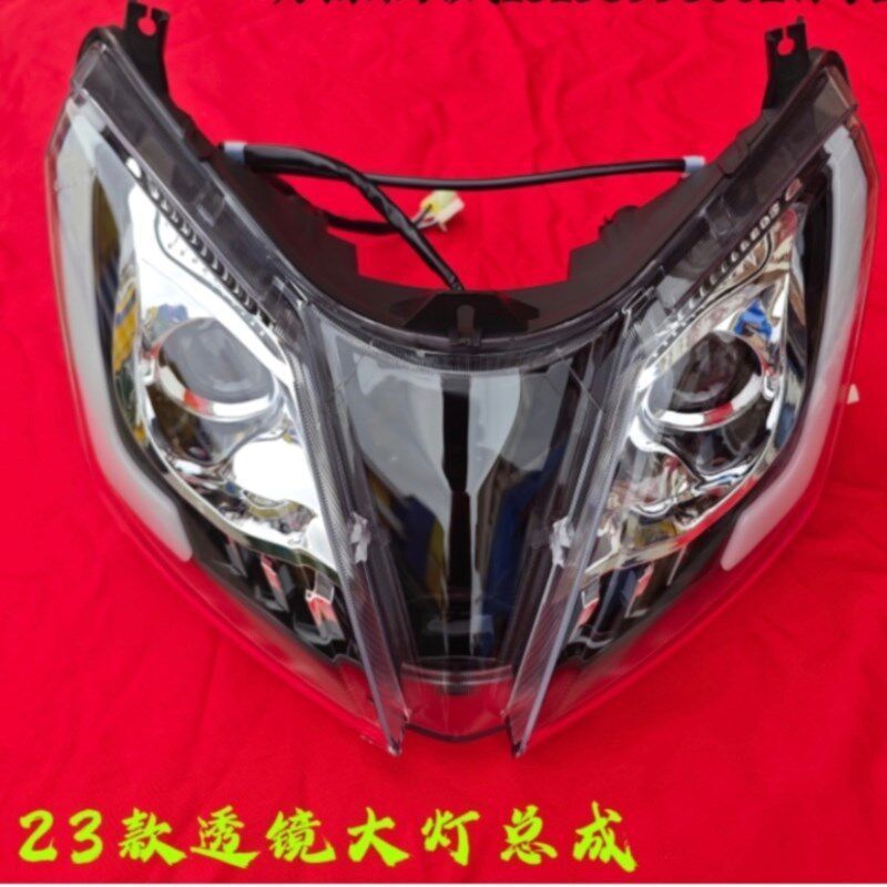 适用轻骑铃木摩托车23新款UY125T-AB透镜恶魔眼大灯22前照灯总成