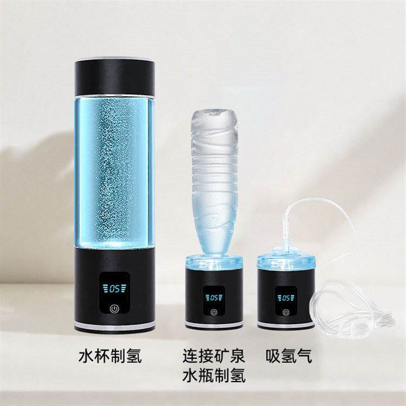 富氢水杯男女通用富氢水杯水素杯负离子氢氧分离家用小分子养生杯