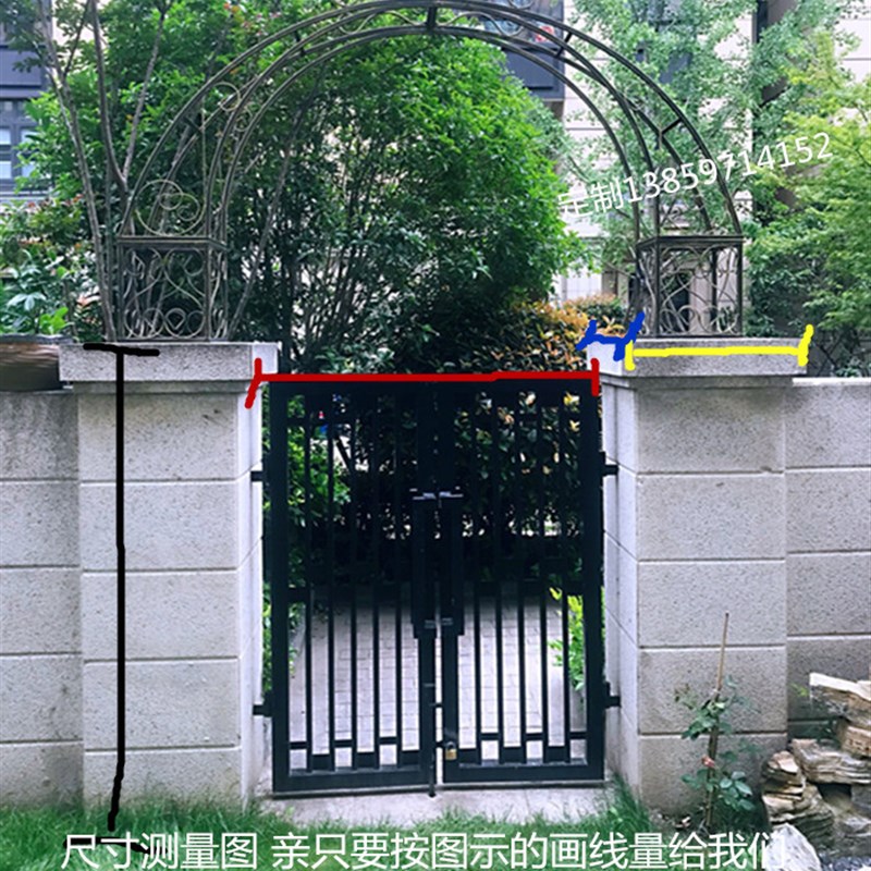 欧式铁艺大门拱门花架门垛顶别墅拱门架子铁艺庭院门拱形花架门