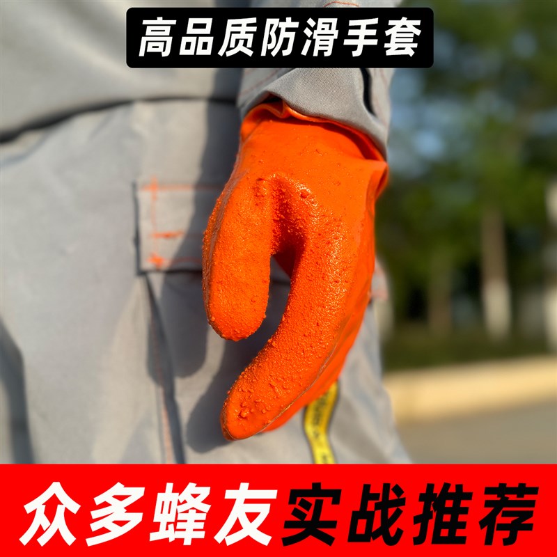 马蜂服防蜂衣全套透气专用消防捉虎头蜂胡蜂养殖红娘蚂蜂防护服