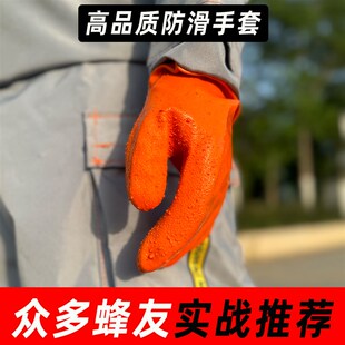 马蜂服防蜂衣全套透气专用消防捉虎头蜂胡蜂养殖红娘蚂蜂防护服