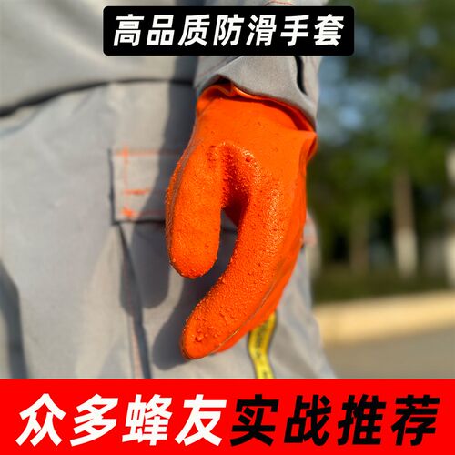 马蜂服防蜂衣全套透气专用消防捉虎头蜂胡蜂养殖红娘蚂蜂防护服