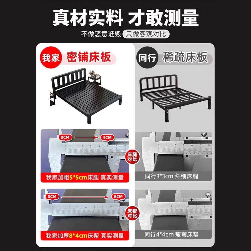 铁艺床定制加高单人床加固铁架床卧室装修出租屋次卧床午休铁架床