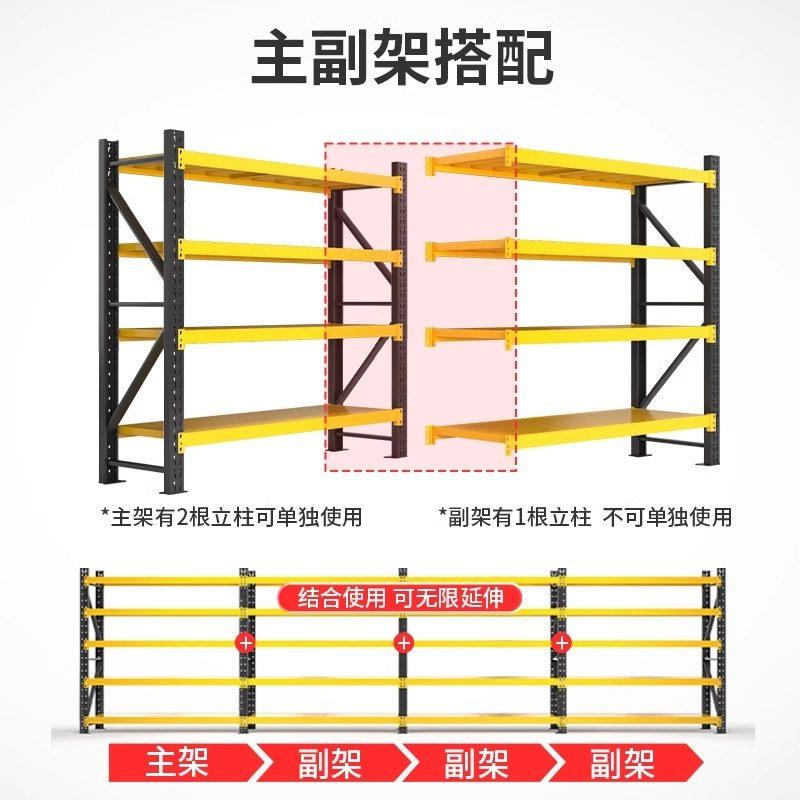 小货架二三层重型架仓储仓库铁架家用置物架货架多层置物架收纳