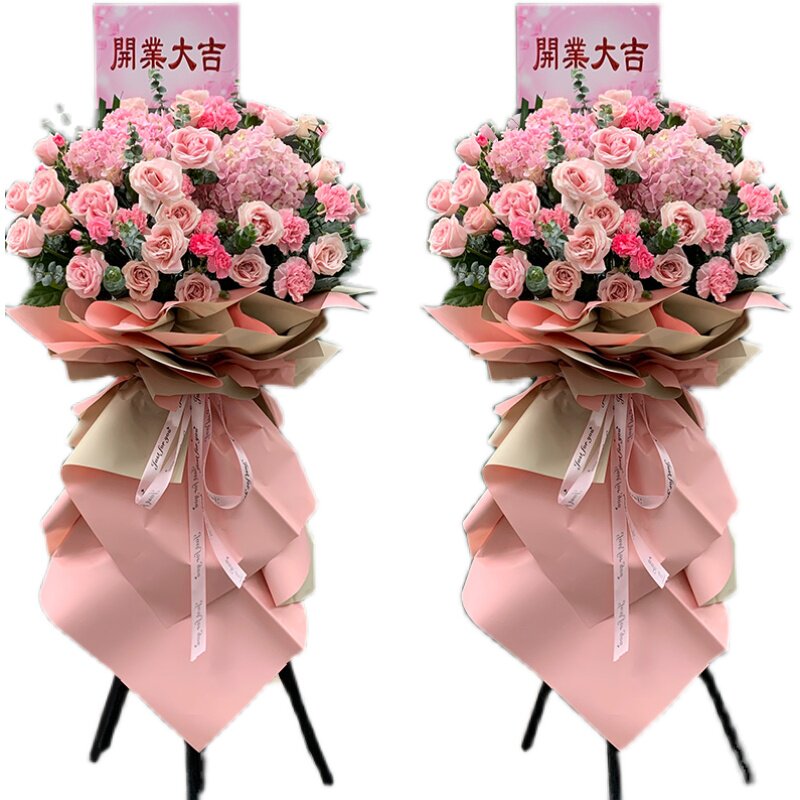 成都开业花篮鲜花速递同城韩式花束玫瑰花店开张大吉庆典上门配送