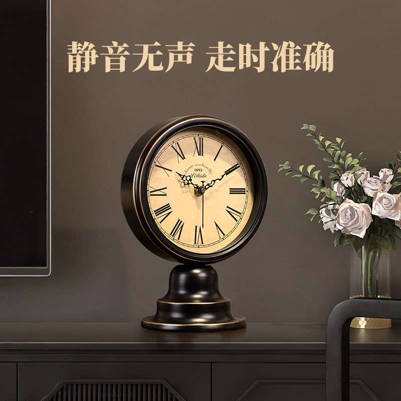 欧式复古座钟客厅卧室台式钟表摆件桌面高端家用怀旧台钟静音时钟