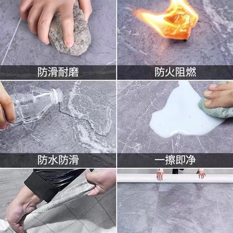 4米宽地板革pvc地板卷材防水耐磨家用卧室水泥地直接铺地板贴