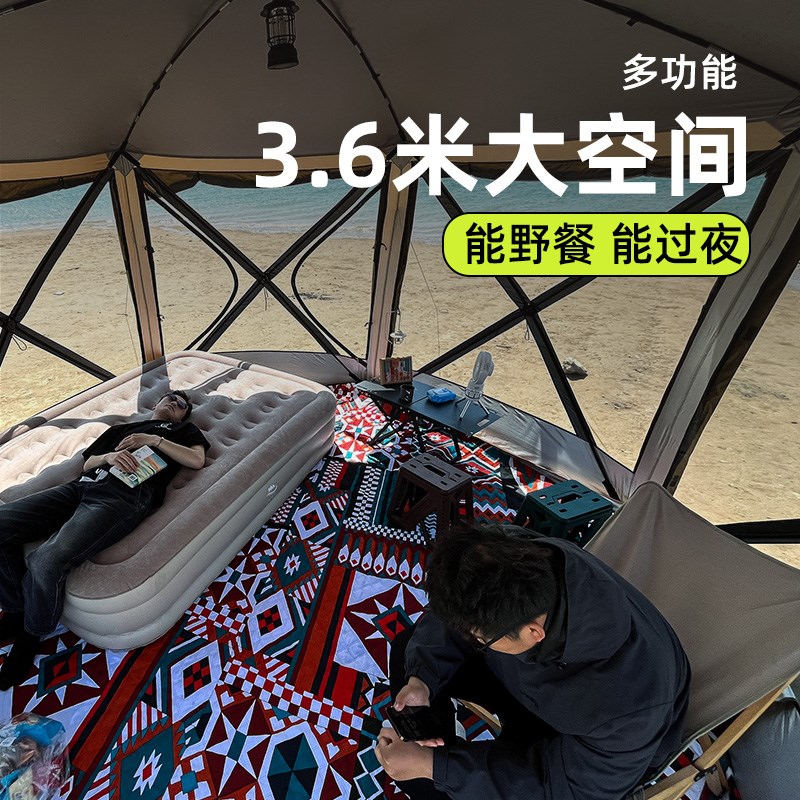 户外速开 汽车尾帐篷六角露营全自动SUV车后尾拓展多功能防雨