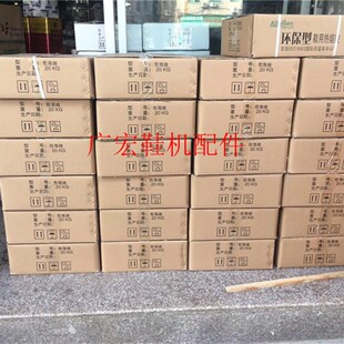 鞋用热熔包装盒热熔胶热熔胶喷胶机过胶热熔胶热熔胶块热熔压敏胶
