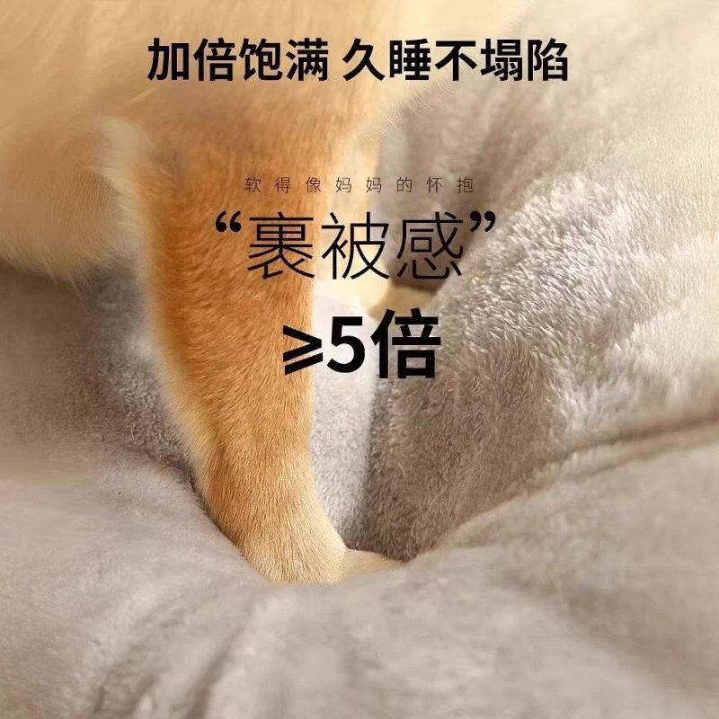 猫窝四季通用封闭式猫房子帐篷猫屋安全感冬季冬天保暖可拆洗狗窝