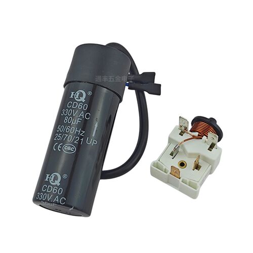 CD60 330V 80uF HQ适用霓虹QD110H QD158H压缩机启动电容启动器
