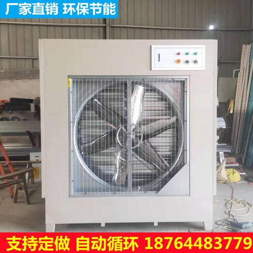 水式打磨吸尘柜金属石材切割家具粉尘处理环保水帘柜净化除尘设备