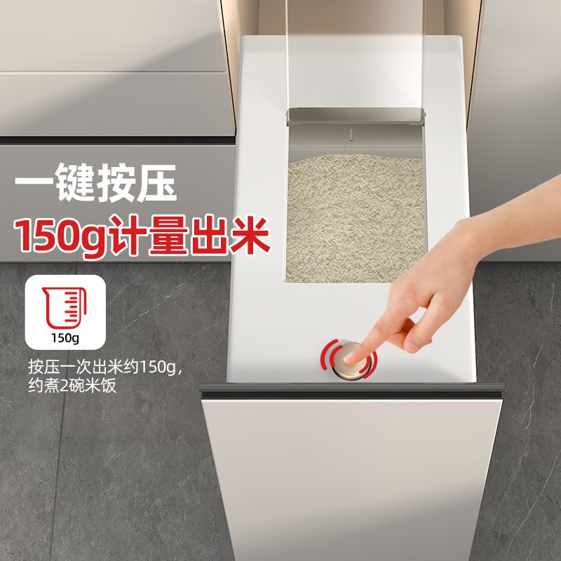橱柜嵌入式抽屉米箱304不锈钢米桶拉篮米柜储米防虫防潮厨房阻尼
